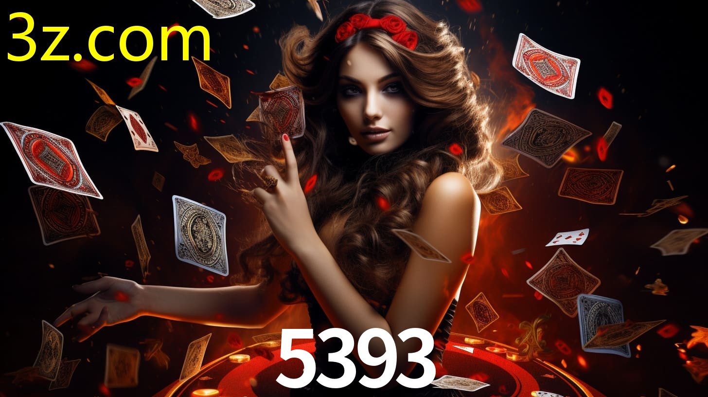 App 5393.COM